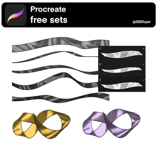 Procreate brushes laces — Procreate brush