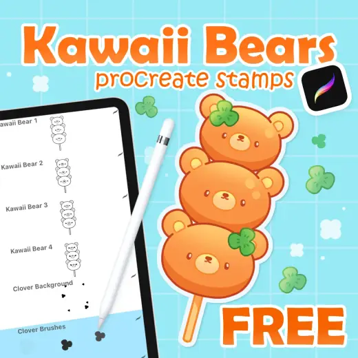 Stamp Brushes Cute Bear — Procreate brush