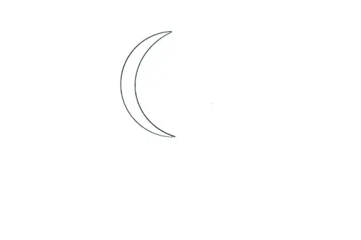 Crescent Moon Brush — Procreate brush