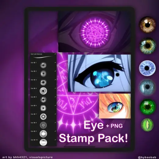 FREE Eye Stamp Pack — Procreate brush