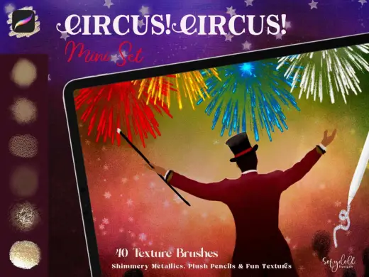 Free Circus! Circus! Mini-Set — Procreate brush