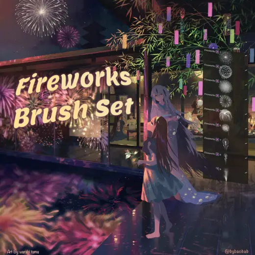 FREE Fireworks Brush Set! — Procreate brush