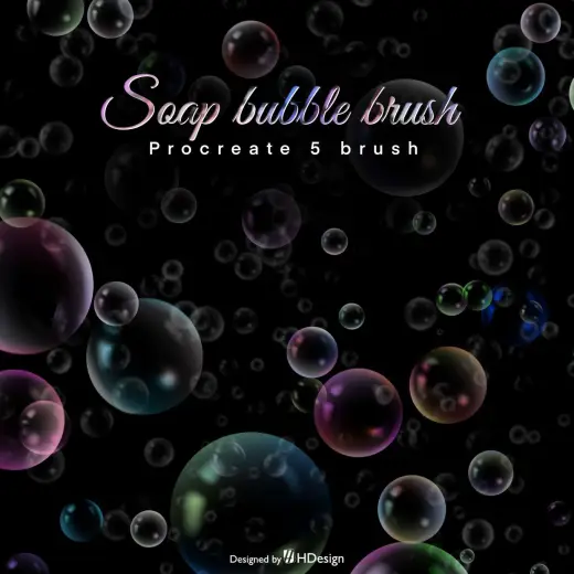 Free brush: Soap bubbles brush — Procreate brush