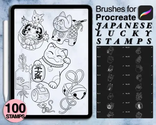 3 procreate Japanese lucky stamps — Procreate brush