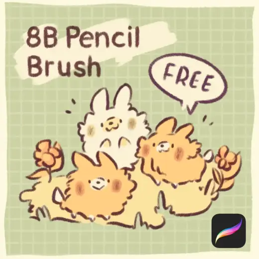 8B Pencil brush — Procreate brush