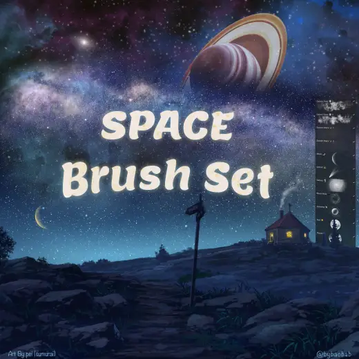 FREE Space Brush Set for Procreate! — Procreate brush