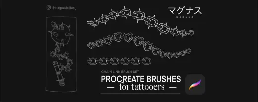 Linked Chain Brush for Procreate — Procreate brush