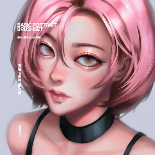 padivv Portrait Painting Brush Set for Procreate — Procreate brush