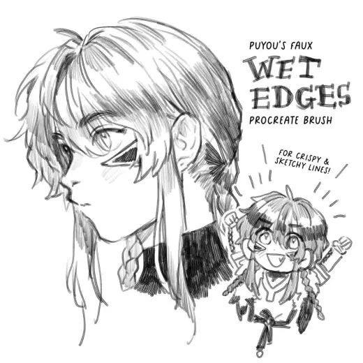 Puyou’s Faux Wet Edges – Procreate Brush — Procreate brush