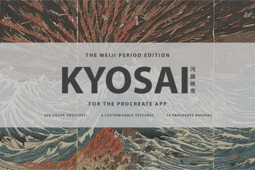 Kawanabe Kyosai Procreate Kit — Procreate brush