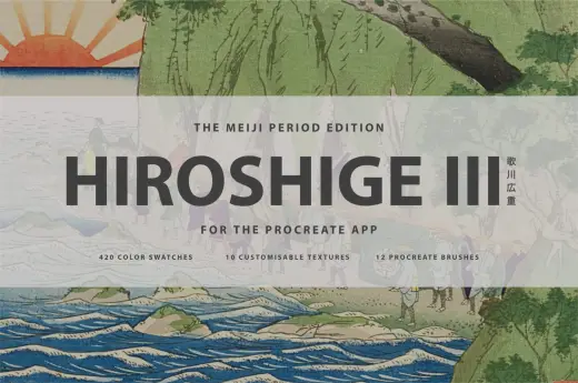 Hiroshige III Procreate Kit — Procreate brush
