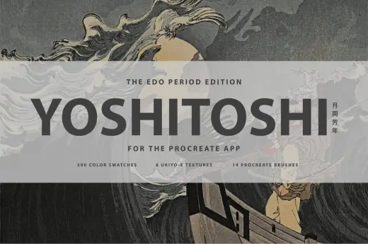Yoshitoshi Procreate Kit — Procreate brush