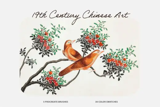 The 19th Century Chinese Art Procreate Brushes — Procreate brush