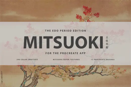 Tosa Mitsuoki Procreate Brush — Procreate brush
