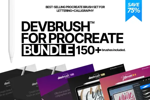 [Paid] DEVBRUSH™ FOR PROCREATE BUNDLE — Procreate brush