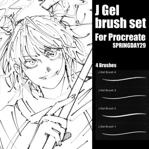 [Procreate] J Gel brush set — Procreate brush