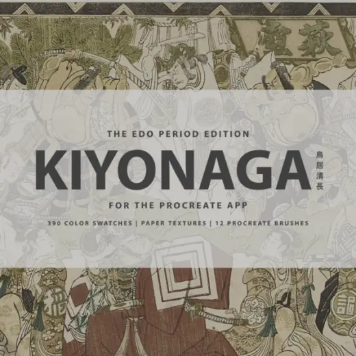 Torii Kiyonaga Procreate Brushes, Color Swatches & Paper Textures — Procreate brush