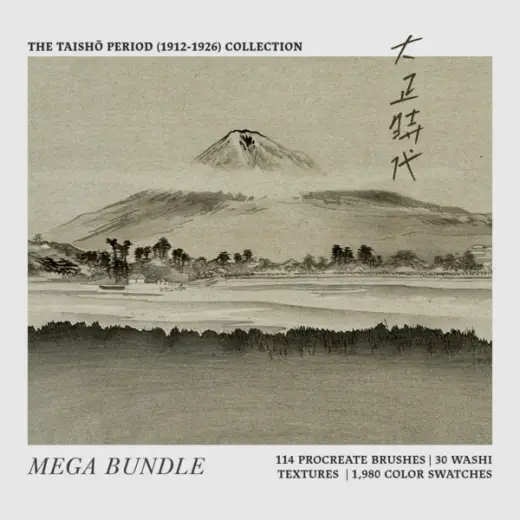 The Taisho Period Collection | Mega Bundle (Procreate Brushes, Washi Textures & Color Palettes) — Procreate brush