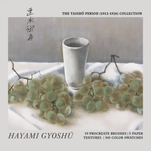 Hayami Gyoshu Procreate Kit (Procreate Brushes, Washi Textures & Color Palettes) — Procreate brush