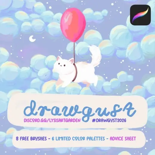🛼🩵 Drawgust 2026 inspibox - brushes, color palettes for Procreate — Procreate brush