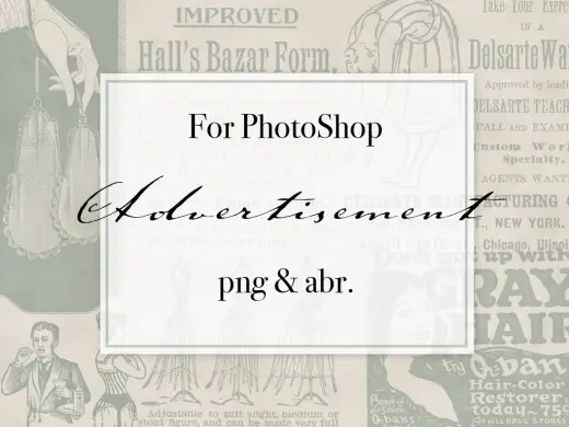 【無料】Photoshopブラシ アドバタイズメント Advertisement【png,abr】 — Photoshop brush