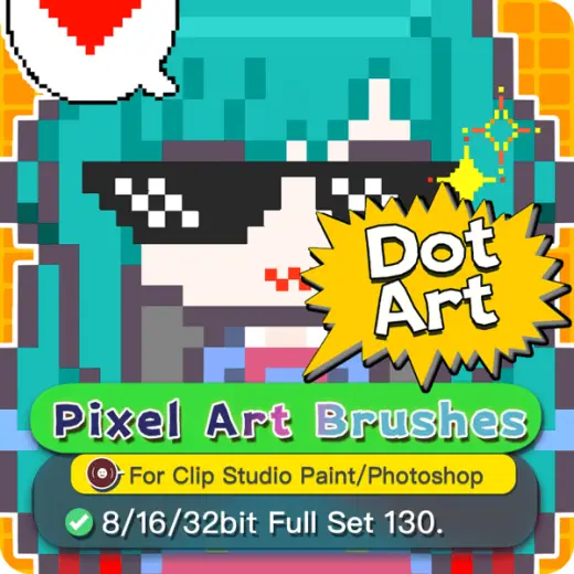 Pixel Art Brushes — Clip Studio Paint brush