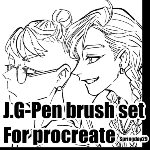 [Procreate] J.G-Pen brush set — Procreate brush