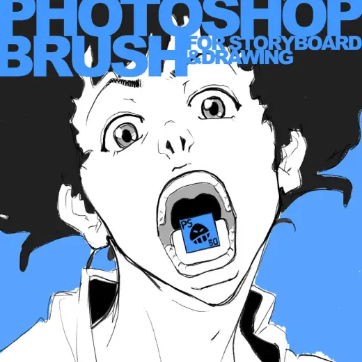 Photoshop Brush For Drawing & Storyboarding — Photoshop & Clip Studio Paint brush
