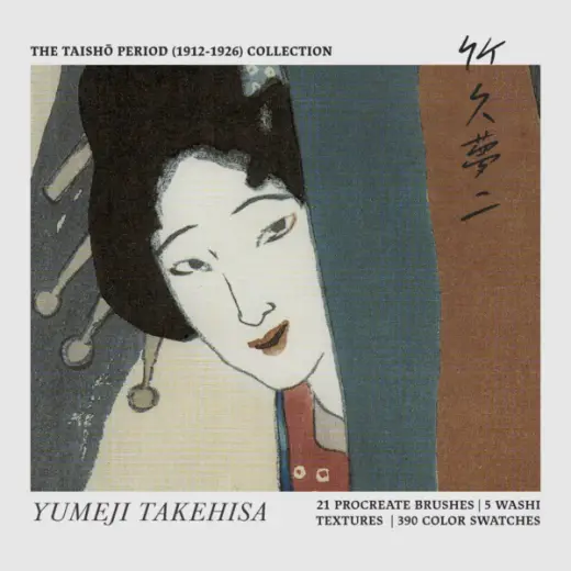 Yumeji Takehisa Procreate Kit (Procreate Brushes, Washi Textures & Color Palettes) — Procreate brush