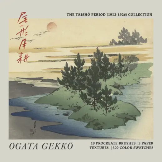 Ogata Gekko Procreate Kit (Procreate Brushes, Color Palettes & Woodblock Textures) — Procreate brush