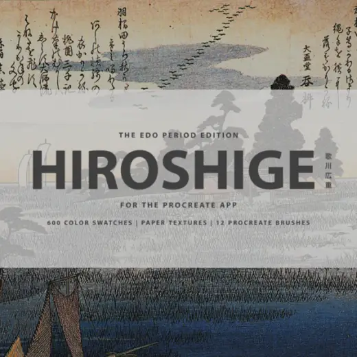Hiroshige Procreate Brushes, Color Swatches & Paper Textures — Procreate brush