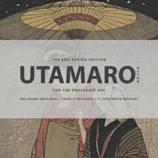 Kitagawa Utamaro Procreate Brushes, Color Swatches and Paper Textures — Procreate brush