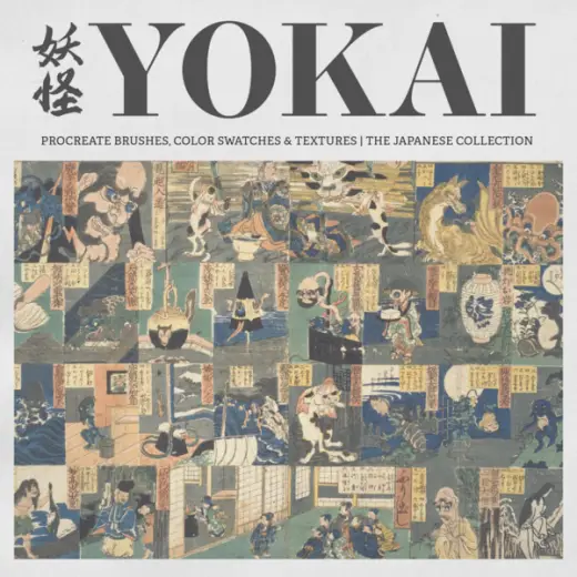 The Yokai Procreate Kit (Procreate Brushes, Woodblock Textures & Color Palettes) — Procreate brush